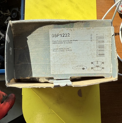 Задні дискові колодки 05P1232 LPR