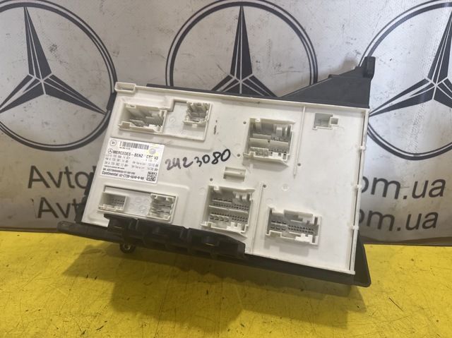 Блок управління сигналами SAM 1569007402 MERCEDES