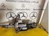 Рульова колонка Mercedes GL