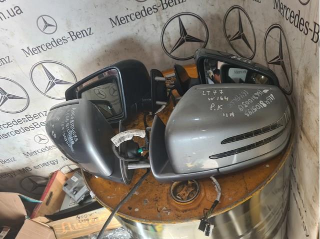 Ліве бічне дзеркало 1648105193 MERCEDES