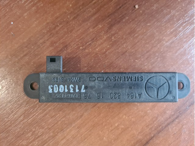 Антена автомобильна 1648201575 MERCEDES