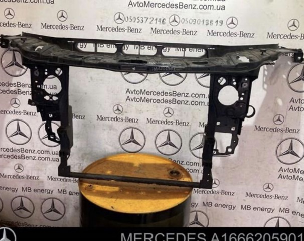 Кронштейн для радіатора 1666200534 MERCEDES