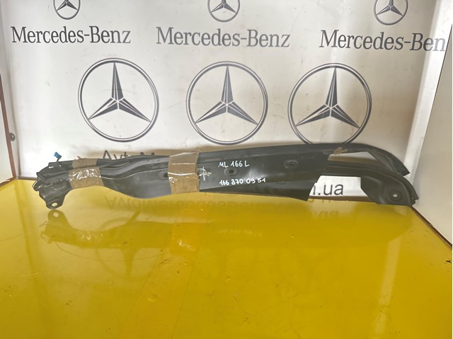 Датчик відкриття кришки багажника/задніх дверей (ляди) 1668700951 MERCEDES