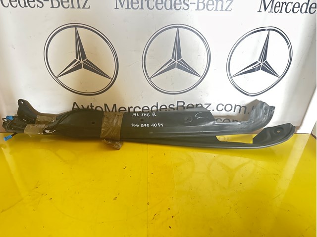 Датчик відкриття кришки багажника/задніх дверей (ляди) 1668701051 MERCEDES