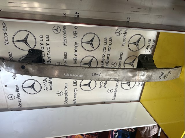 Балка бампера переднього 1696200334 MERCEDES