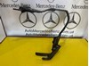 Рамка радіатора ліва 2036200372 MERCEDES