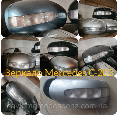 Дзеркало заднього виду, ліве 2038106576 MERCEDES