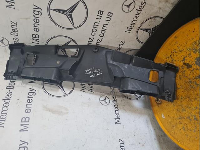 Повітроприймач 2045000255 MERCEDES