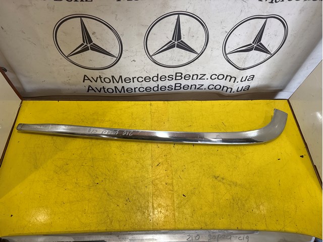 Молдинг заднього бампера, лівий 2108800136 MERCEDES