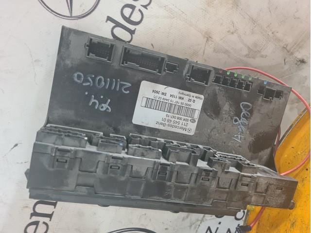 Блок управління сигналами SAM 2115454801 MERCEDES