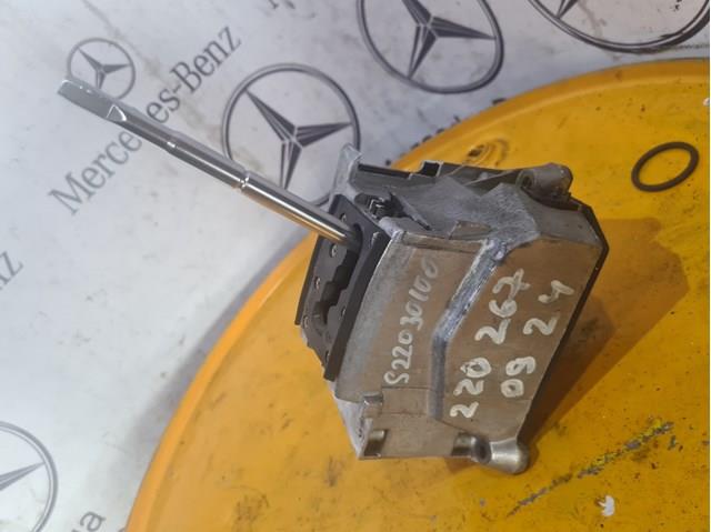 Селектор АКПП 2202670924 MERCEDES