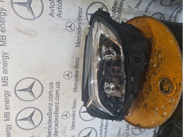 Фара дальнього світла в зборі 2539061501 MERCEDES