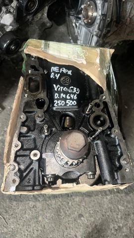 Двигун у зборі 646982 MERCEDES
