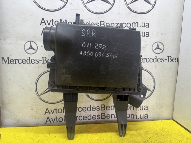 A0000905101 Mercedes