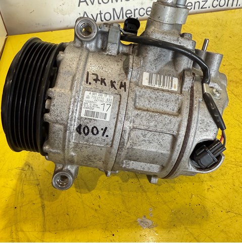 Компресор кондиціонера A0012301711 MERCEDES