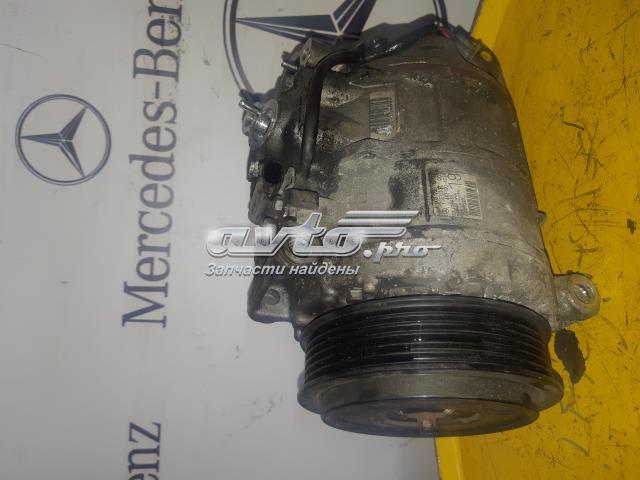 Насос кондиціонера A0022301911 MERCEDES