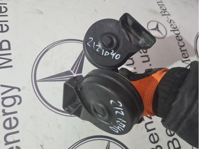Клаксон A0065428020 MERCEDES