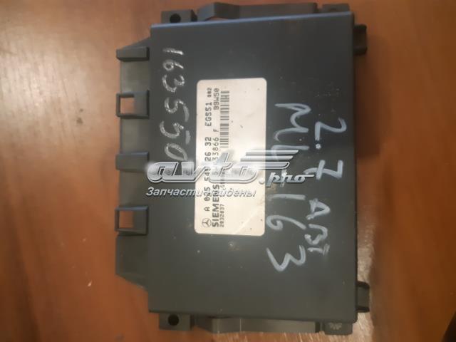 Механізм управління КПП A0255452632 MERCEDES