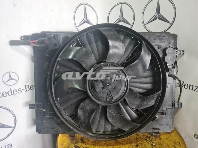 Електровентилятор охолодження A0999061400 MERCEDES
