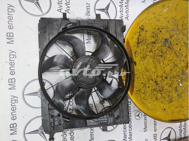 Електровентилятор охолодження A0999063802 MERCEDES