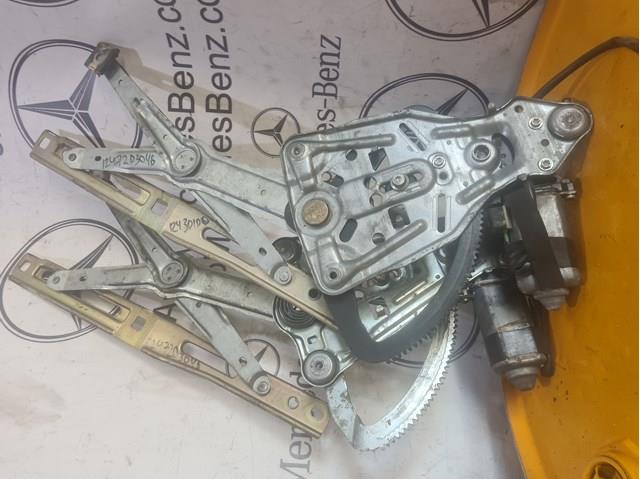 Склопідйомник передньої правої двері A1247203046 MERCEDES