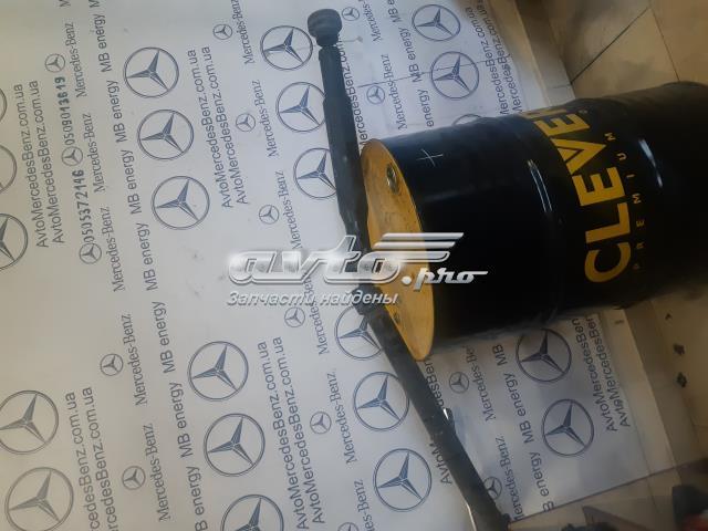Вал карданний основний заднього моста A1644103302 MERCEDES