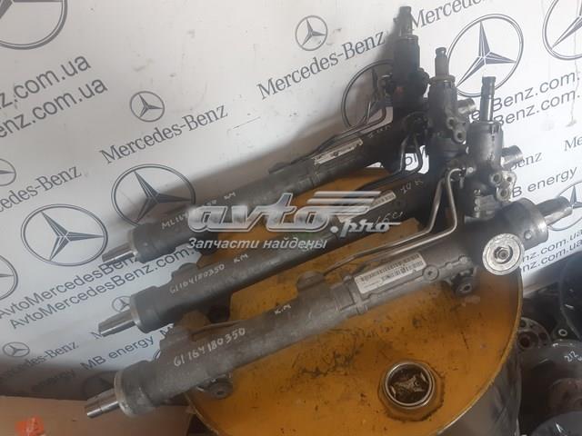 Кермова рейка A1644600100 MERCEDES