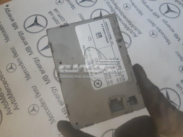 Блок керування центральним замком A1645400162 MERCEDES