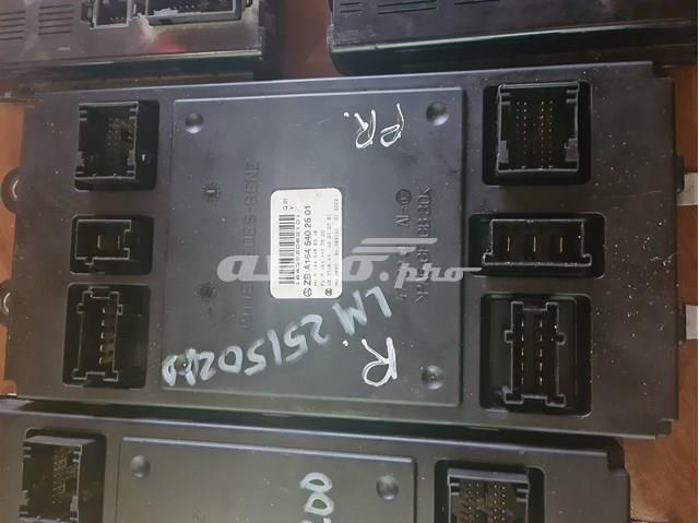 Комп'ютер двигуна A1645402501 MERCEDES