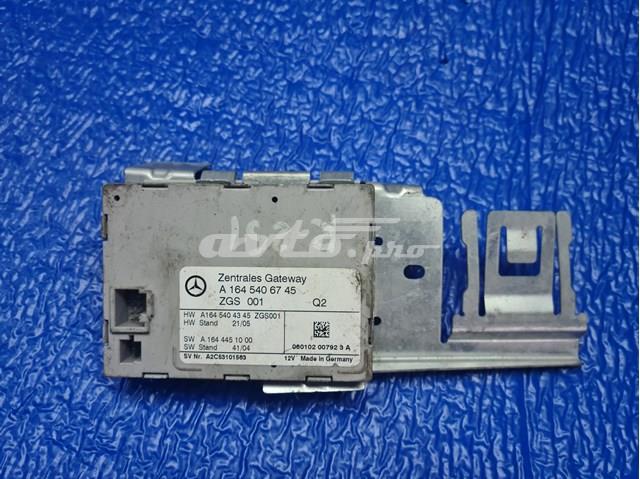 Блок керування центральним замком A1645406745 MERCEDES