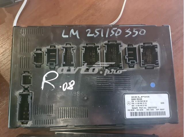 Блок управління сигналами SAM A1645409862 MERCEDES