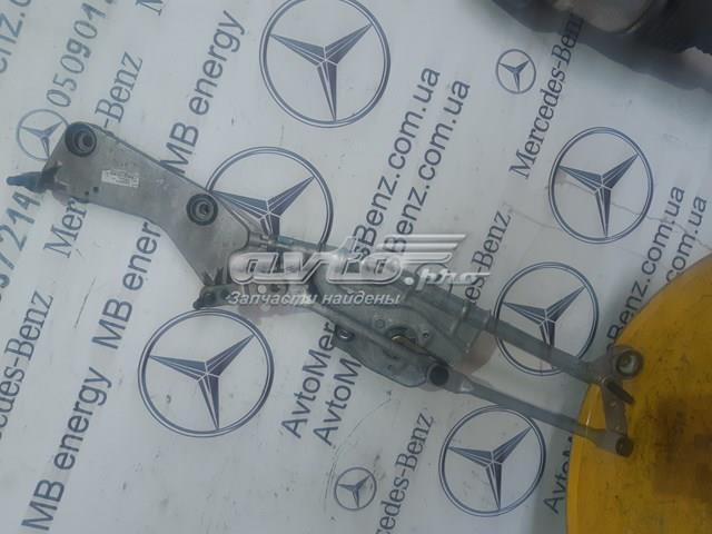 Трапеція щіток лобового скла A1648200240 MERCEDES