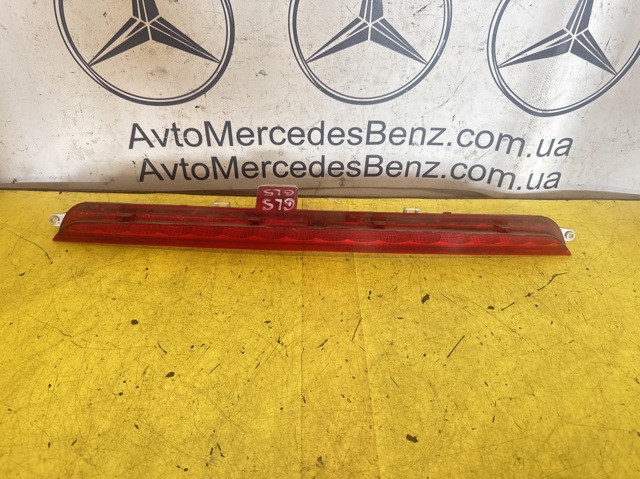 Задні стопи A1668200056 MERCEDES