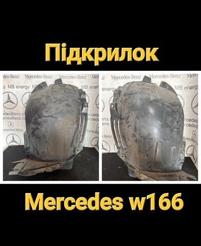 Підкрилок переднього крила, лівий передній A1668800505 MERCEDES