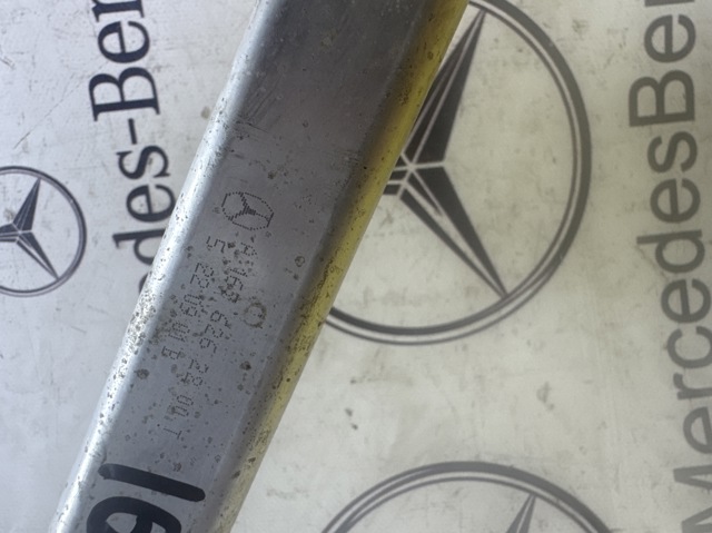 Балка під радіатор нижня A1676262200 MERCEDES