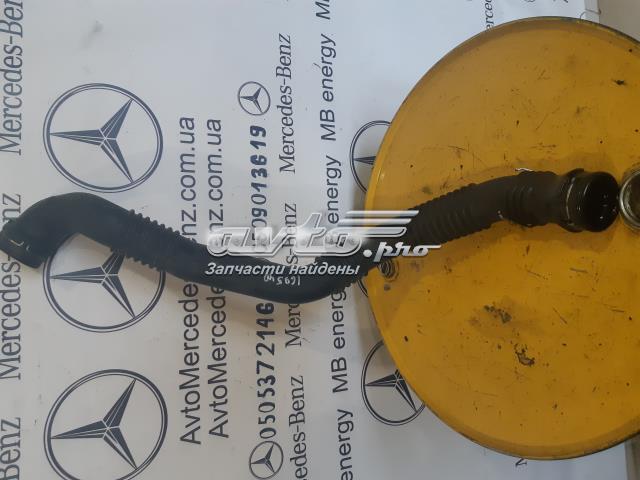 Трубка, що нагнітається A1695200701 MERCEDES