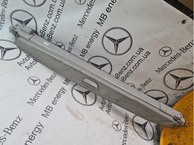 Шторка двері багажного відсіку A1698100220 MERCEDES