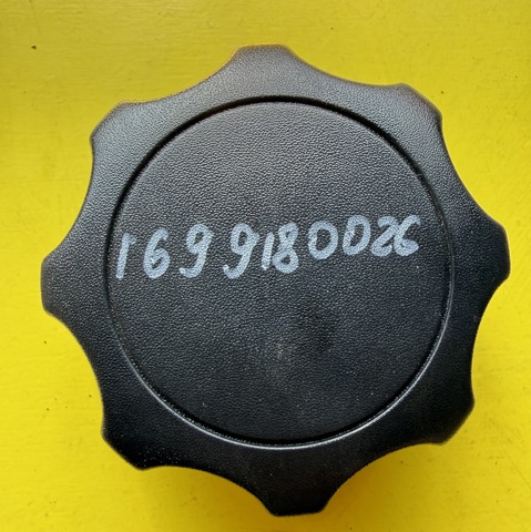 Ручка регулювання спинки сидіння A1699180026 MERCEDES