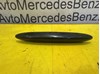 Дисплей парктроніка A1715420123 MERCEDES