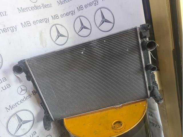 Підвіска радіатора A2045004103 MERCEDES