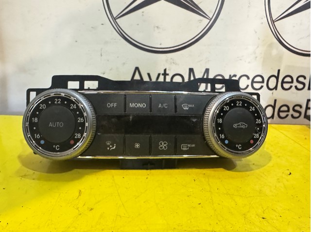 Регулятор вентилятора обігрівача A2048300590 MERCEDES