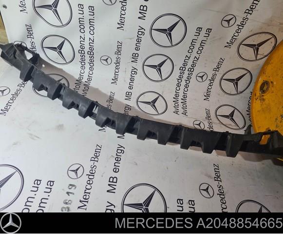 Кронштейн бампера переднього, центральний A2048854665 MERCEDES