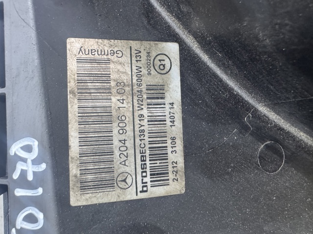 Електровентилятор охолодження A2049061403 MERCEDES