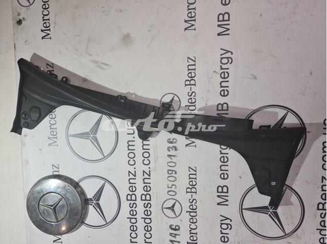 Повітрозабірник повітряного фільтра A2055000055 MERCEDES
