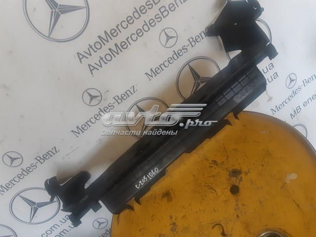 Повітропровід / дефлектор радіатора, нижній A2055050330 MERCEDES