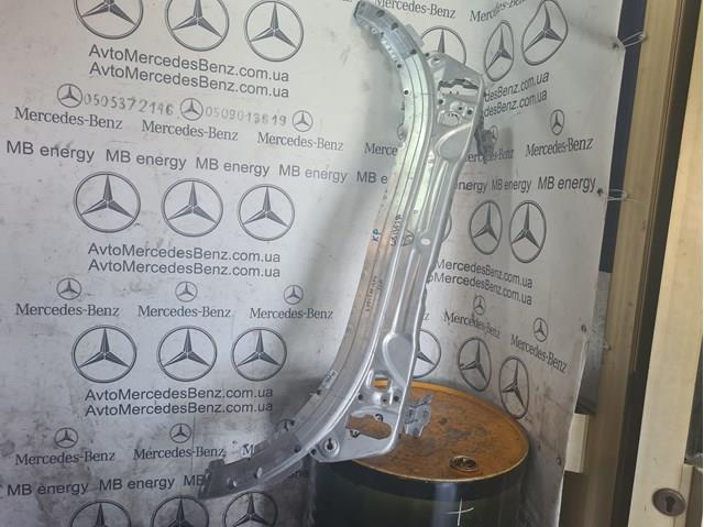 Супорт радіатора верхній/монтажна панель кріплення фар A2056201734 MERCEDES