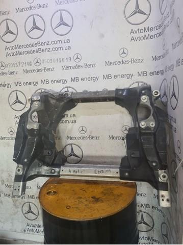 Передня балка A2056208701 MERCEDES