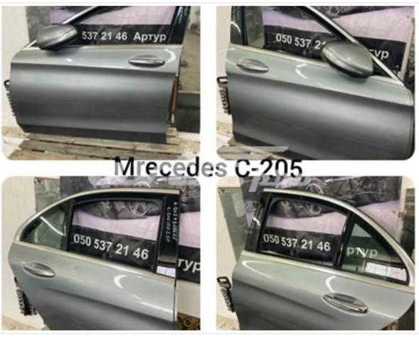 Двері задні, праві A2057300205 MERCEDES