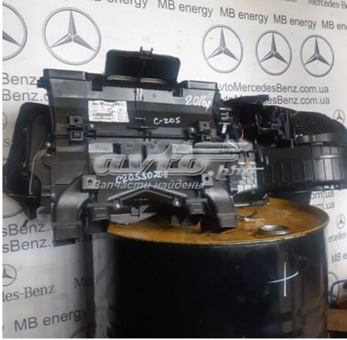 Корпус печі в зборі A2058309304 MERCEDES