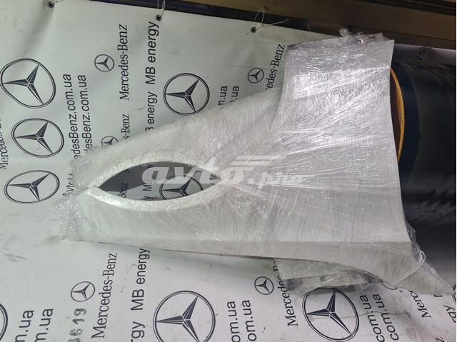 Переднє праве крило A2058800218 MERCEDES